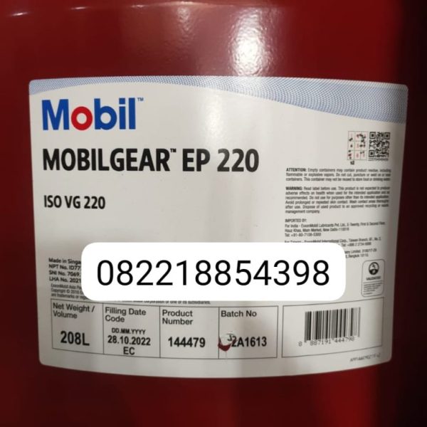 Mobilgear EP 220 Mineral Gear Oil, Drum/208 Lt