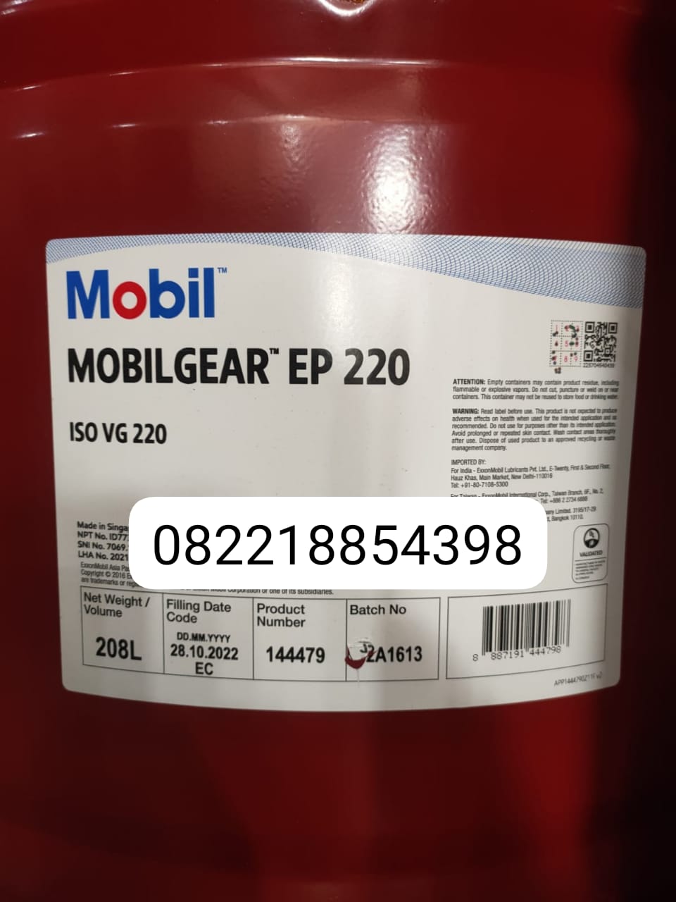 Mobilgear EP 220 Mineral Gear Oil, Drum/208 Lt