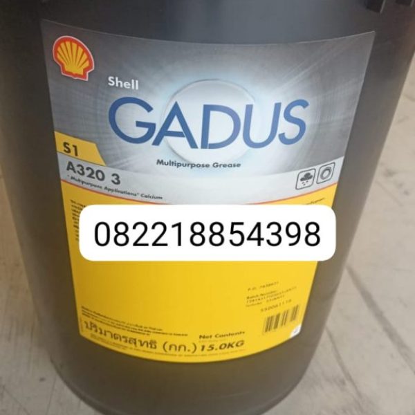 Shell Gadus S2 V150C 3