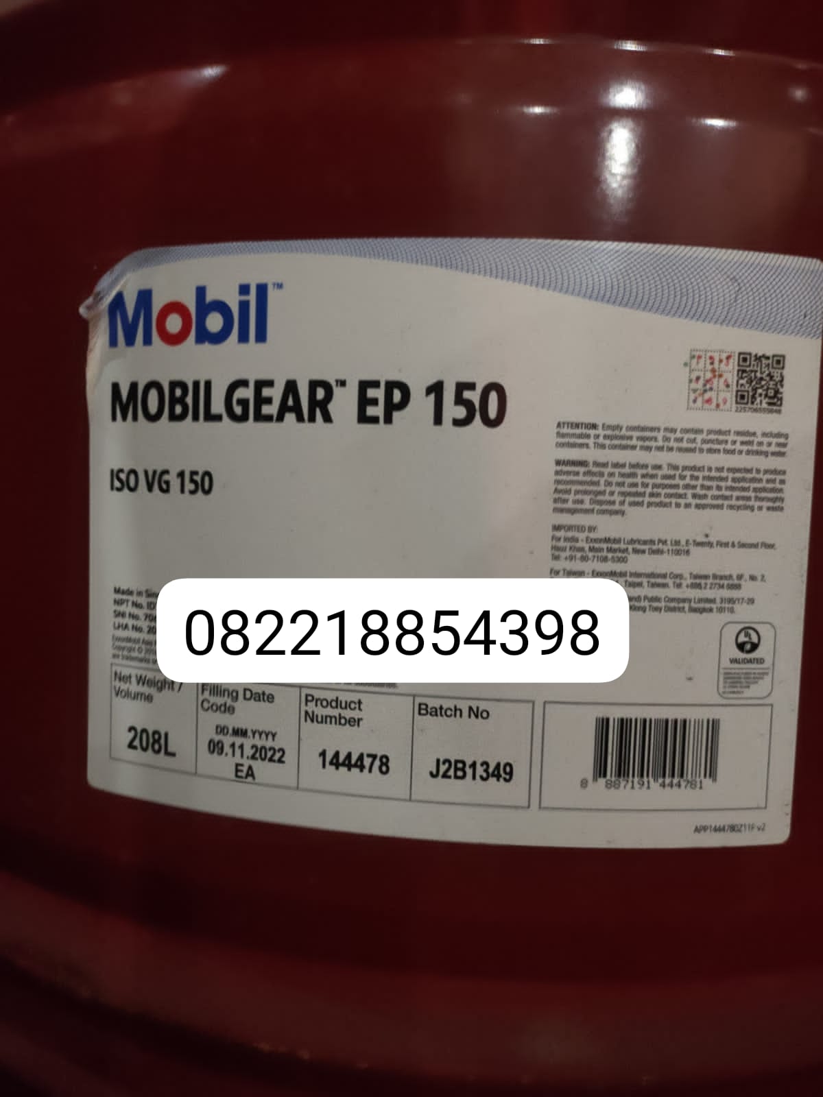 Mobilgear EP 150 Mineral Gear Oil, Drum/208 Lt