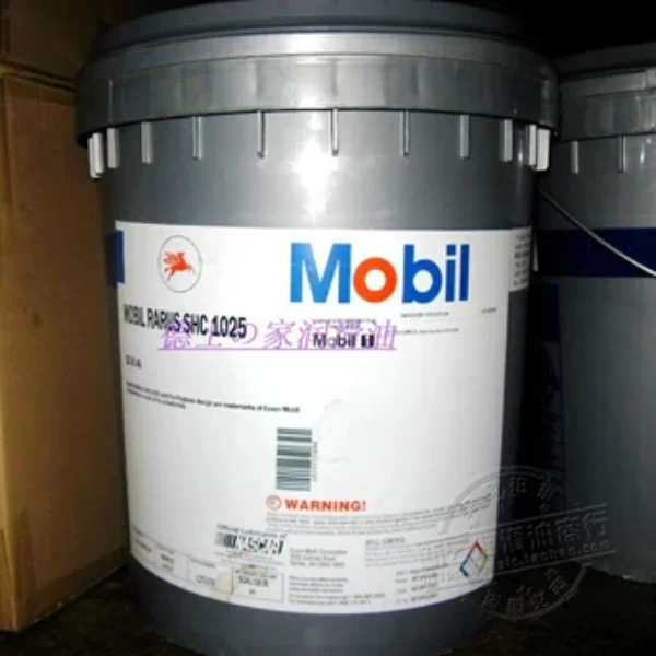 Mobil Rarus SHC 1025 iso vg 46 Synthetic Compressor Oil