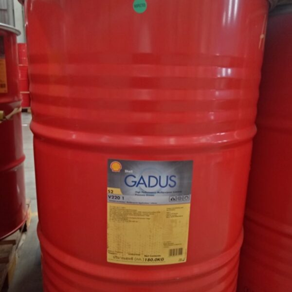 Shell Gadus S2 V220 1