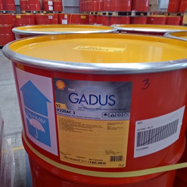 Shell Gadus S2 V220AC 2