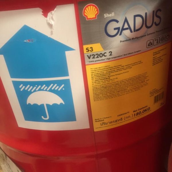 Shell Gadus S3 V220C 2