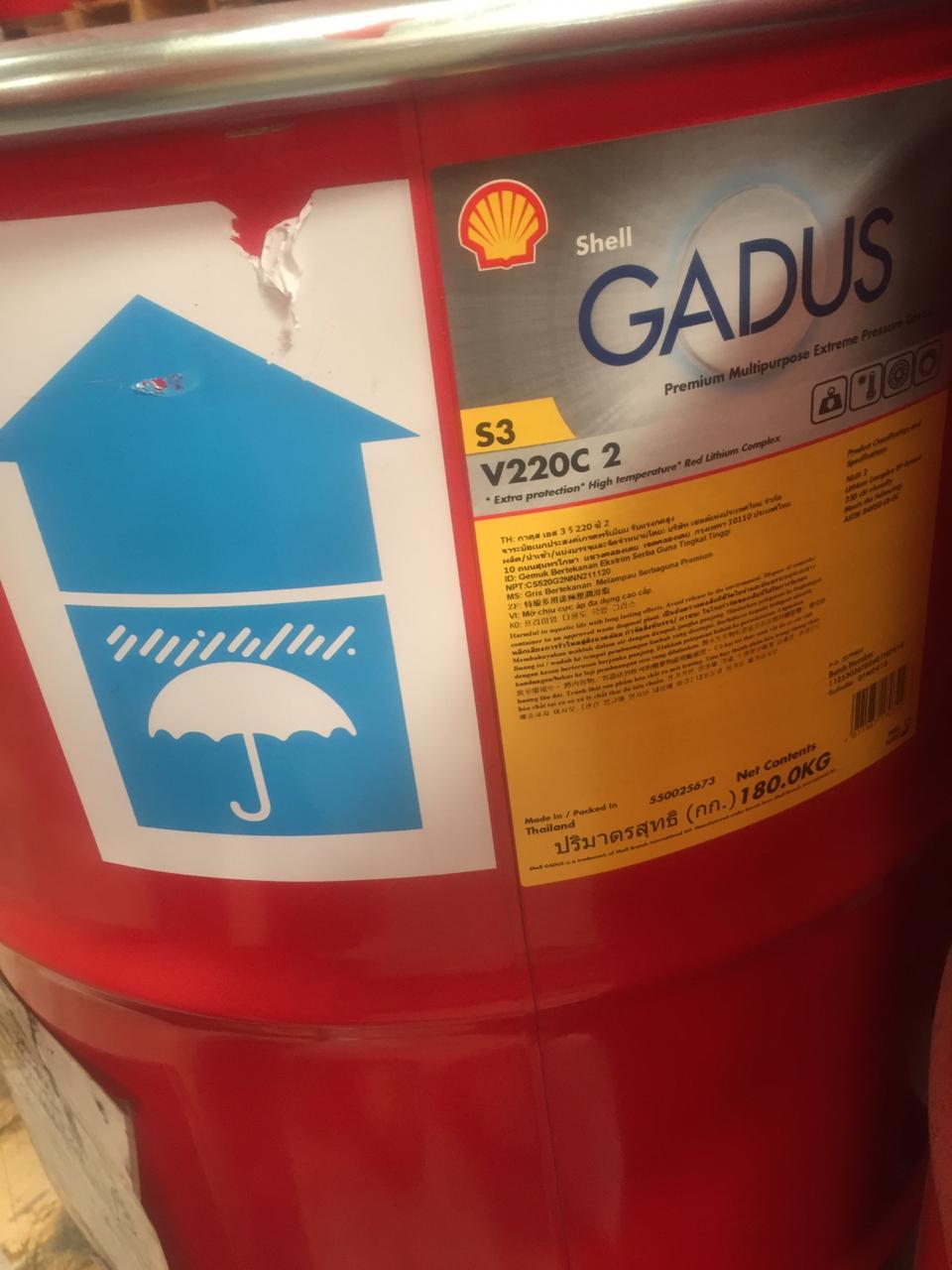 Shell Gadus S3 V220C 2