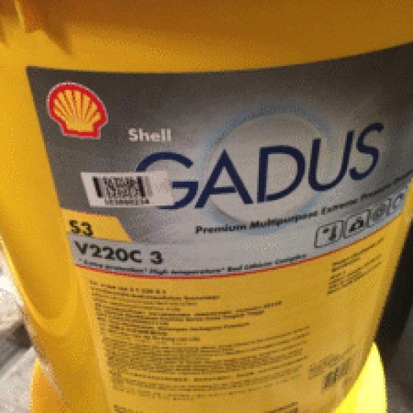Shell Gadus S3 T100 2, Pail/18 Kg