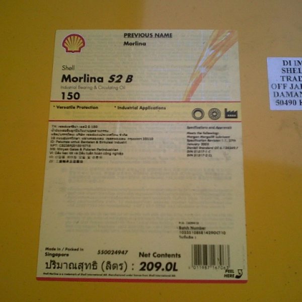 Shell Morlina S2 B 150 Circulating Oil