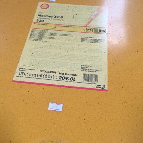 Shell Morlina S2 B 320 Industrial Bearing & Circulating Oil