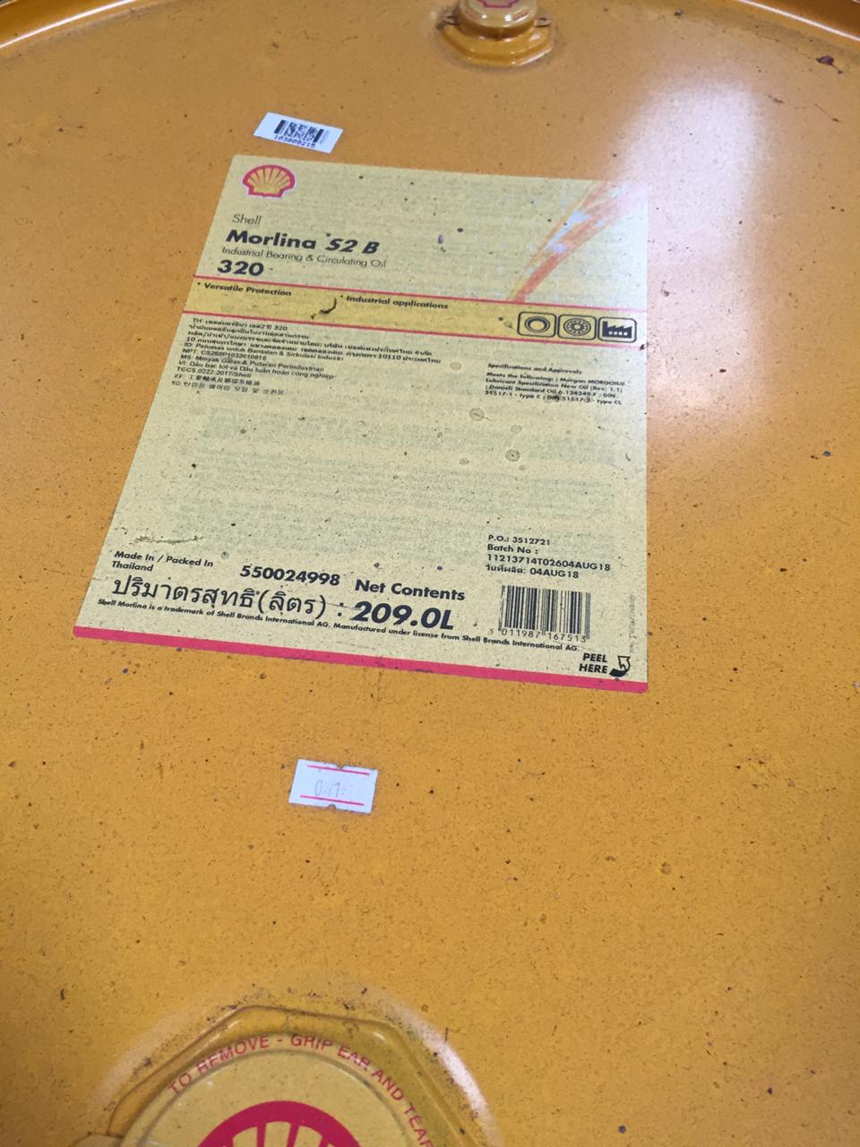 Shell Morlina S2 B 320 Industrial Bearing & Circulating Oil