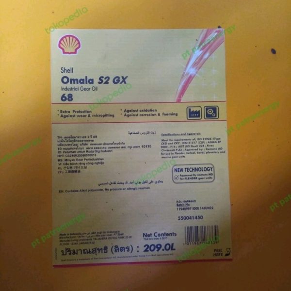Shell Omala S2 GX 68 Gear Oil