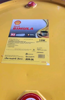 Shell Rimula R2 10W