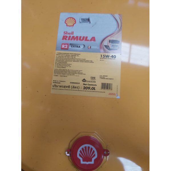 Shell Rimula R2 Extra 15W-40