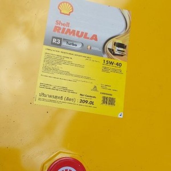 Shell Rimula R3 Turbo 15W-40 Triple Action