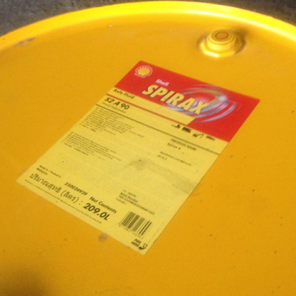 Shell Spirax S2 A 90