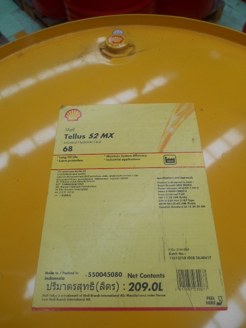 Shell Tellus S2 MX 68 Hydraulic Oil