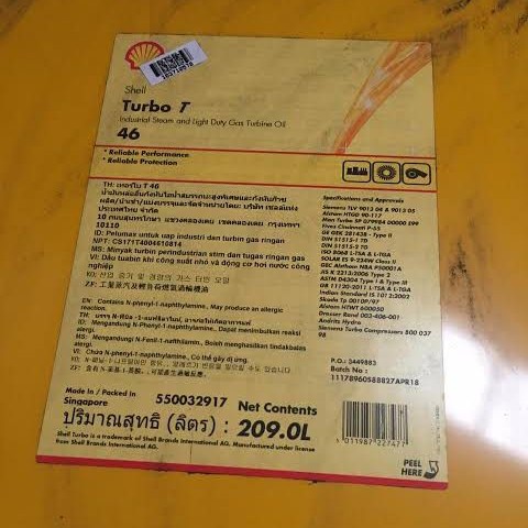 Shell Turbo T 46 Turbine Oil