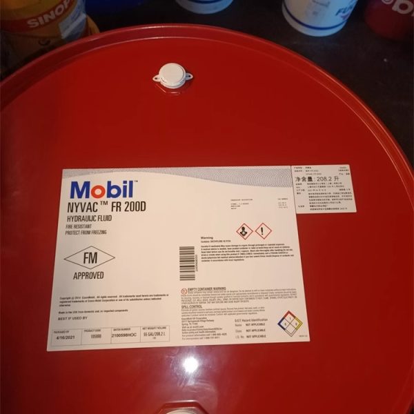 Mobil Nyvac FR 200D