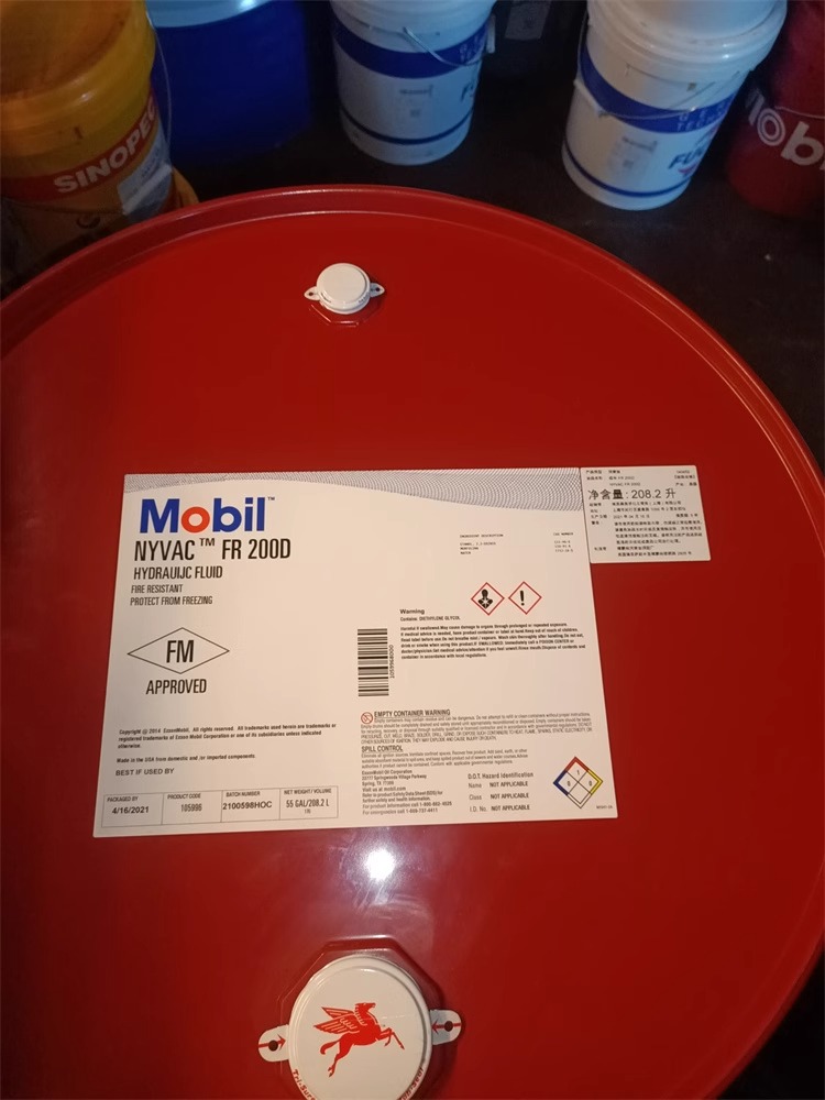 Mobil Nyvac FR 200D